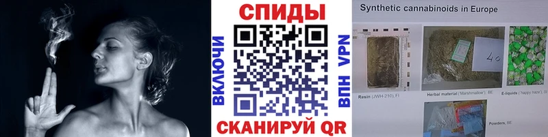 Бутират 99%  гидра вход  Люберцы  даркнет сайт 