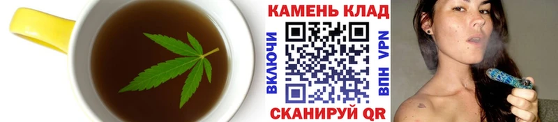 Еда ТГК марихуана  blacksprut вход  darknet клад  Люберцы 
