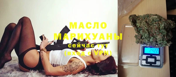 амфетамин Медногорск
