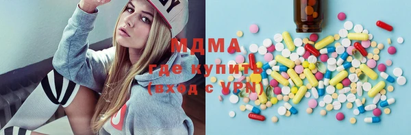 гашиш Мегион