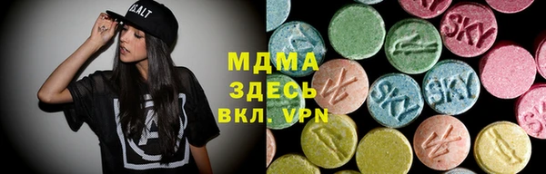 гашиш Мегион