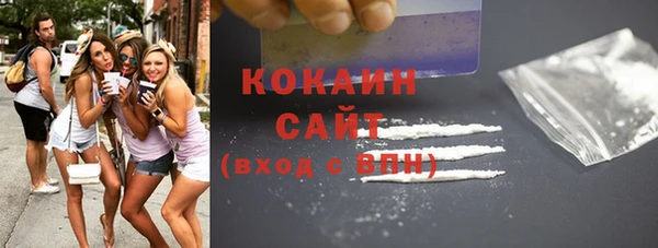 меф VHQ Медвежьегорск