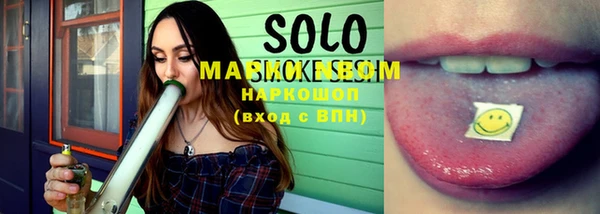меф VHQ Медвежьегорск