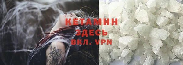 гашиш Мегион