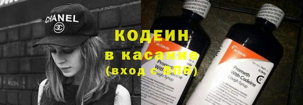 гашиш Мегион