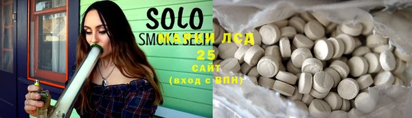 амфетамин Медногорск
