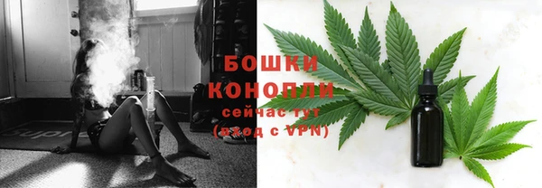 меф VHQ Медвежьегорск