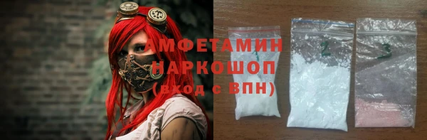 гашиш Мегион
