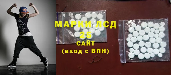 амфетамин Медногорск