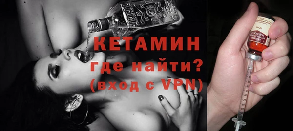 амфетамин Медногорск