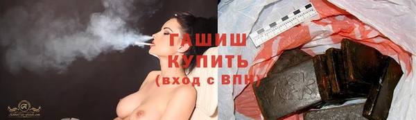 меф VHQ Медвежьегорск
