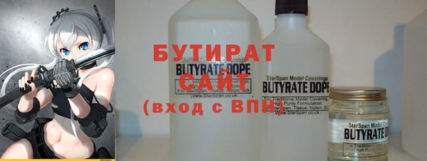 меф VHQ Медвежьегорск