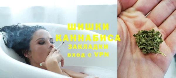 амфетамин Медногорск
