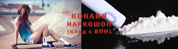 гашиш Мегион