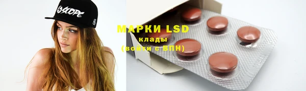 гашиш Мегион