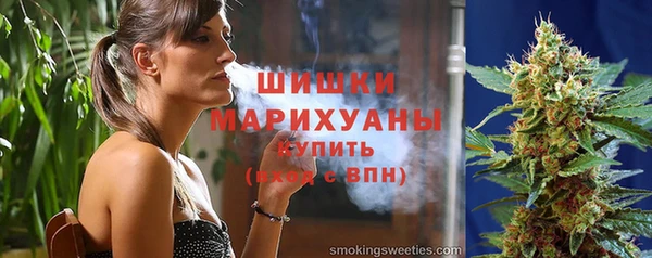 меф VHQ Медвежьегорск