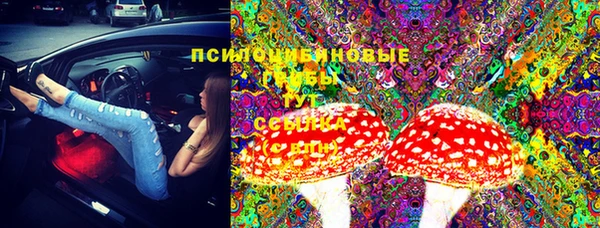 гашиш Мегион