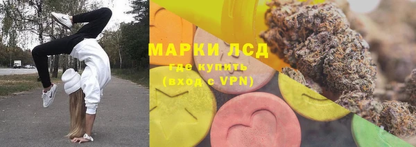 гашиш Мегион