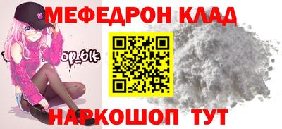 PSILOCYBIN Канаш