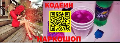 мефедрон мука Кандалакша