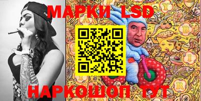мефедрон мука Кандалакша