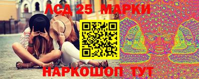 мефедрон мука Кандалакша