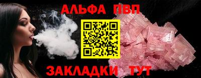 PSILOCYBIN Канаш