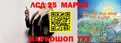 PSILOCYBIN Канаш