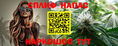 PSILOCYBIN Канаш