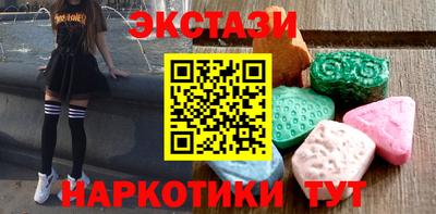 мефедрон мука Кандалакша