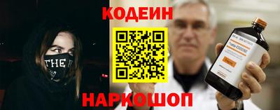 мефедрон мука Кандалакша