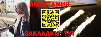 PSILOCYBIN Канаш