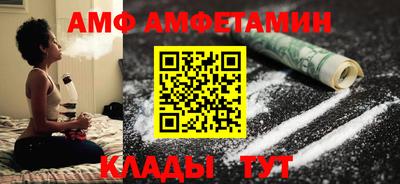 мефедрон мука Кандалакша