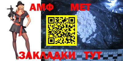 PSILOCYBIN Канаш