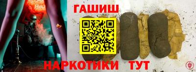 PSILOCYBIN Канаш