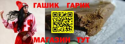 PSILOCYBIN Канаш