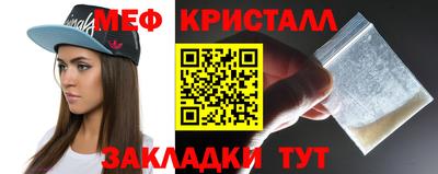 PSILOCYBIN Канаш