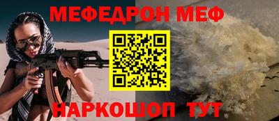 PSILOCYBIN Канаш