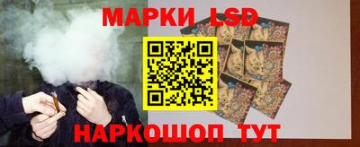 мефедрон мука Кандалакша