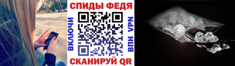 Метамфетамин витя  kraken сайт  Люберцы 
